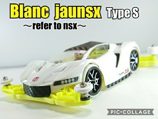 Blanc  Jaunsx Type S